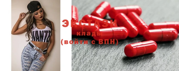 кокс Бородино