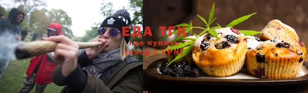 Альфа ПВП Бугульма