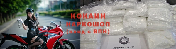 Альфа ПВП Бугульма