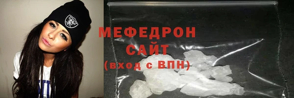 спайс Богданович