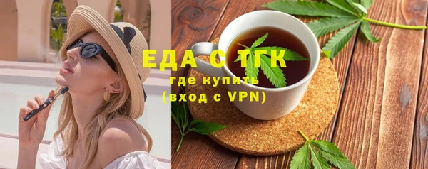 спайс Богданович