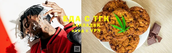 кокс Бородино