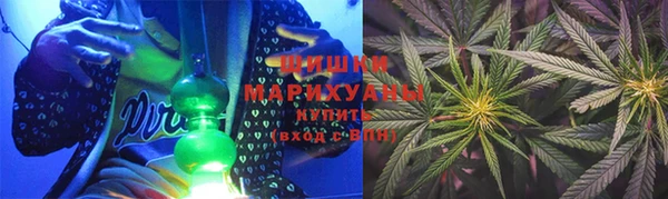 кокс Бородино