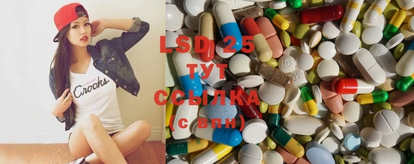 не бодяженный Богородск